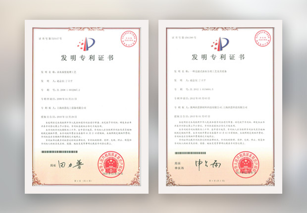 王者荣耀战绩分析
