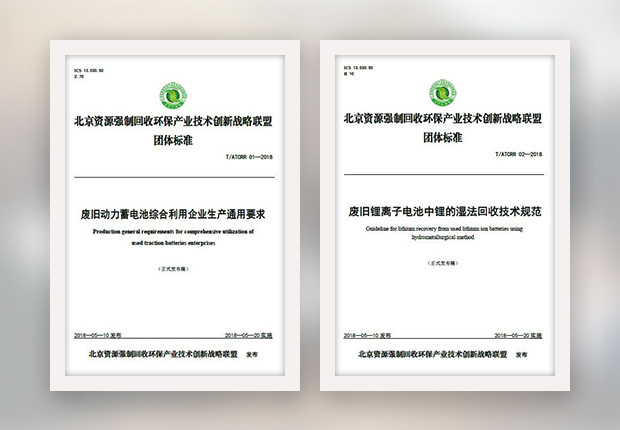 王者荣耀战绩分析