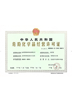 王者荣耀战绩分析