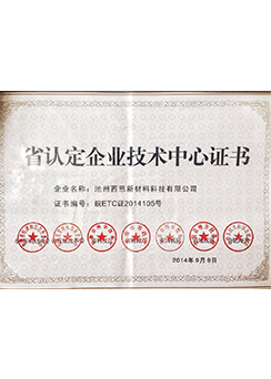 王者荣耀战绩分析
