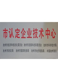 王者荣耀战绩分析
